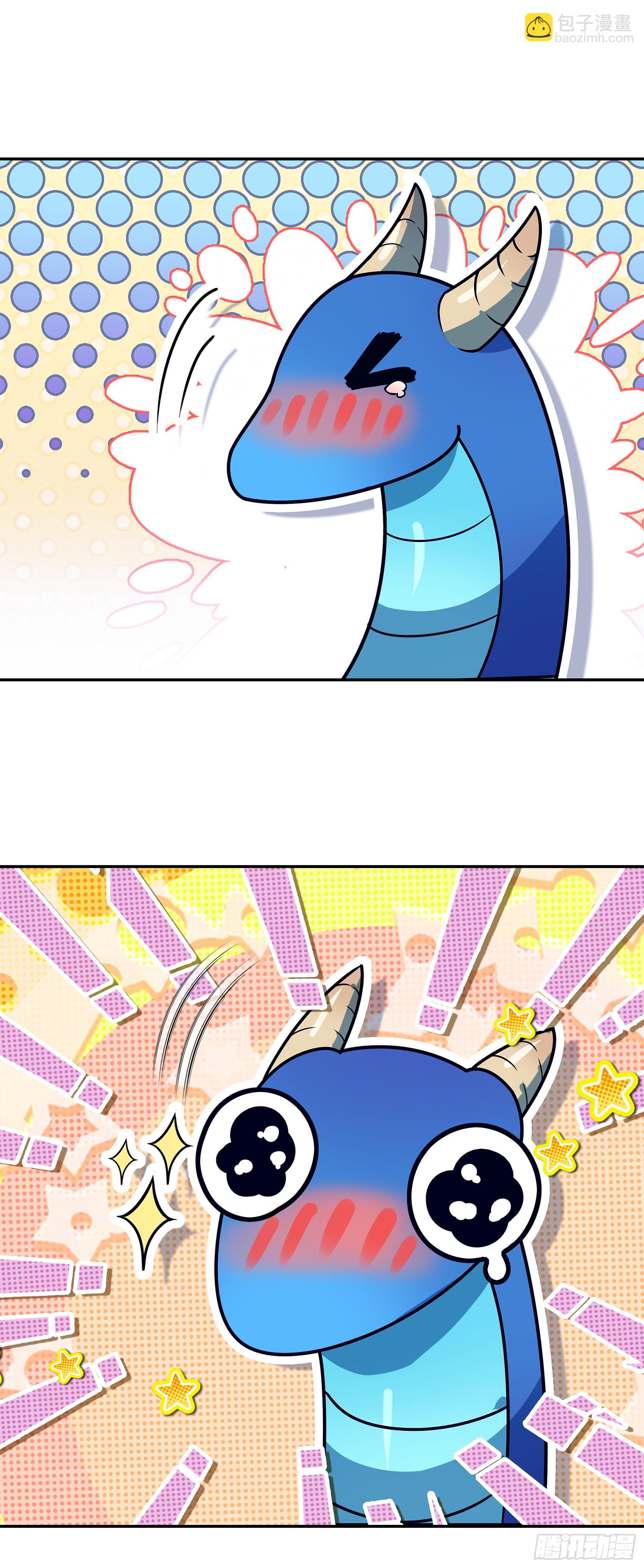 104 冰天魔蛟-第188话