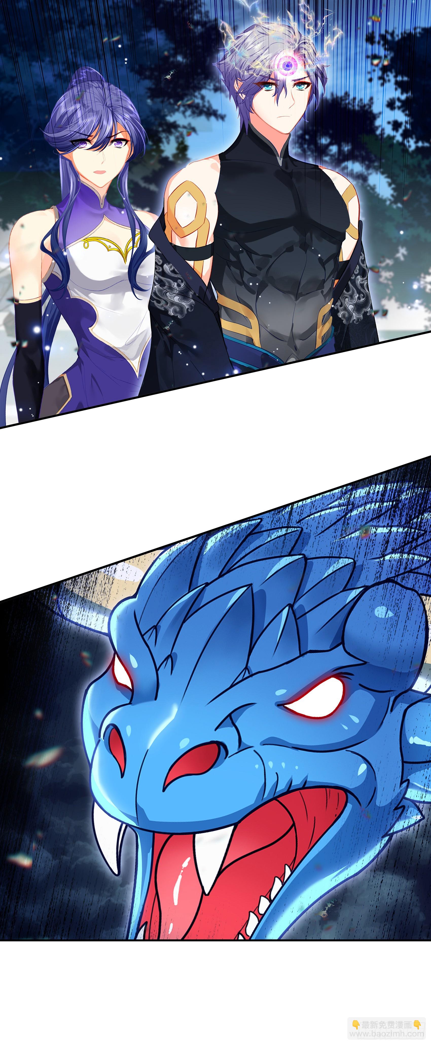 104 冰天魔蛟-第188话