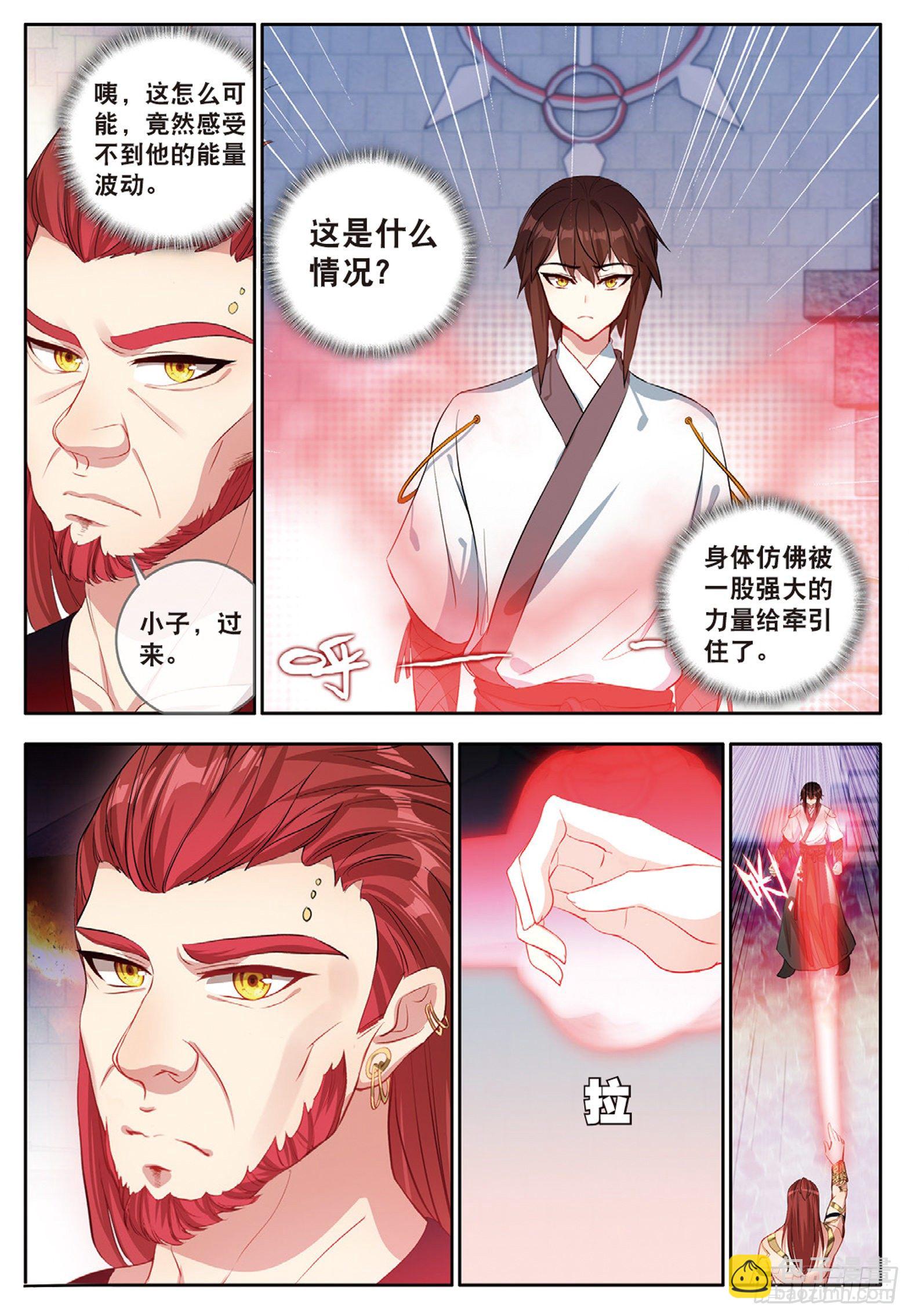 31 红发怪人 上-第60话