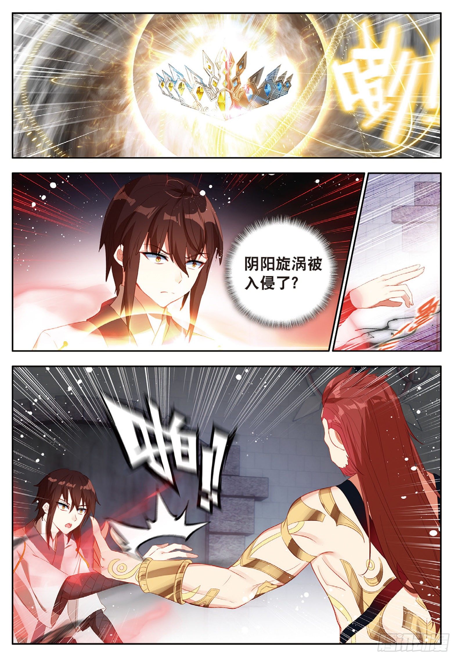 31 红发怪人 上-第60话