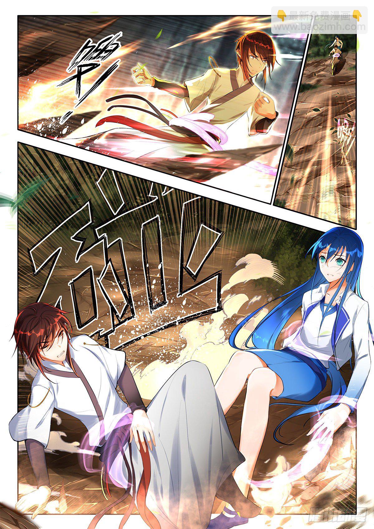 43 魔力燃烧秘法 下-第86话