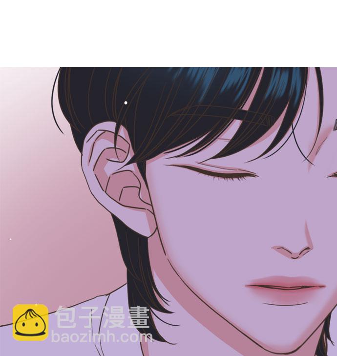 就是喜歡你 - 第30話 - 8