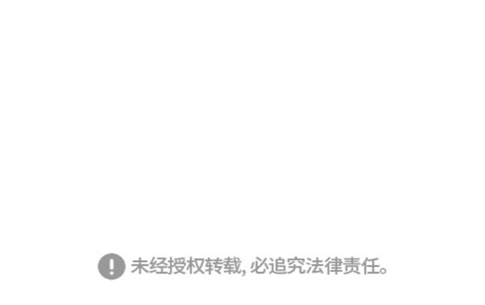 就是喜歡你 - 第36話 - 5
