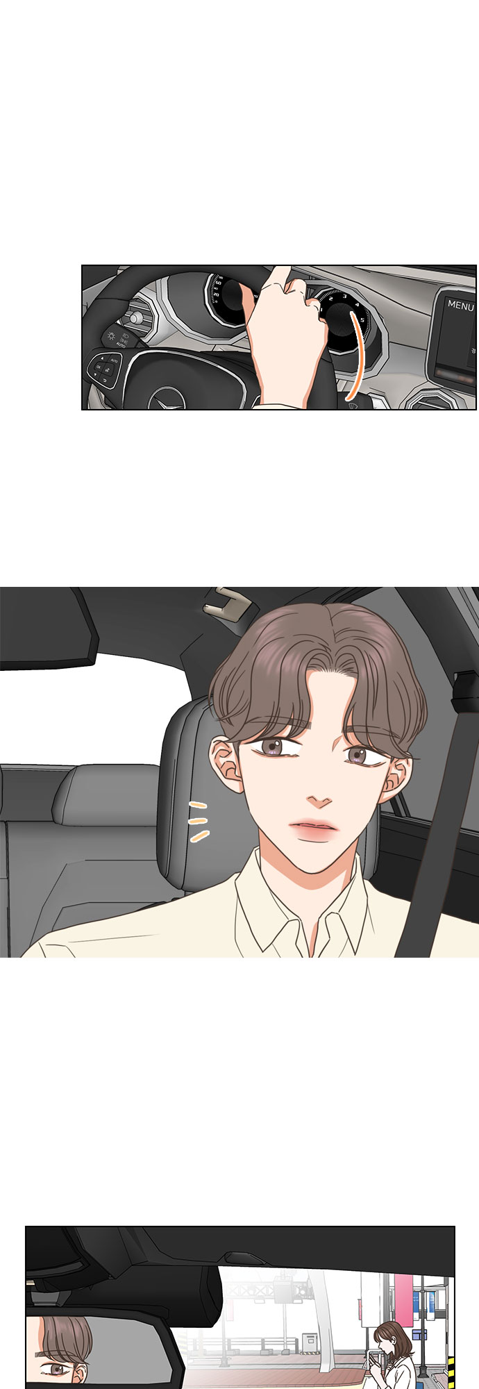 就是喜歡你 - 第56話 - 2
