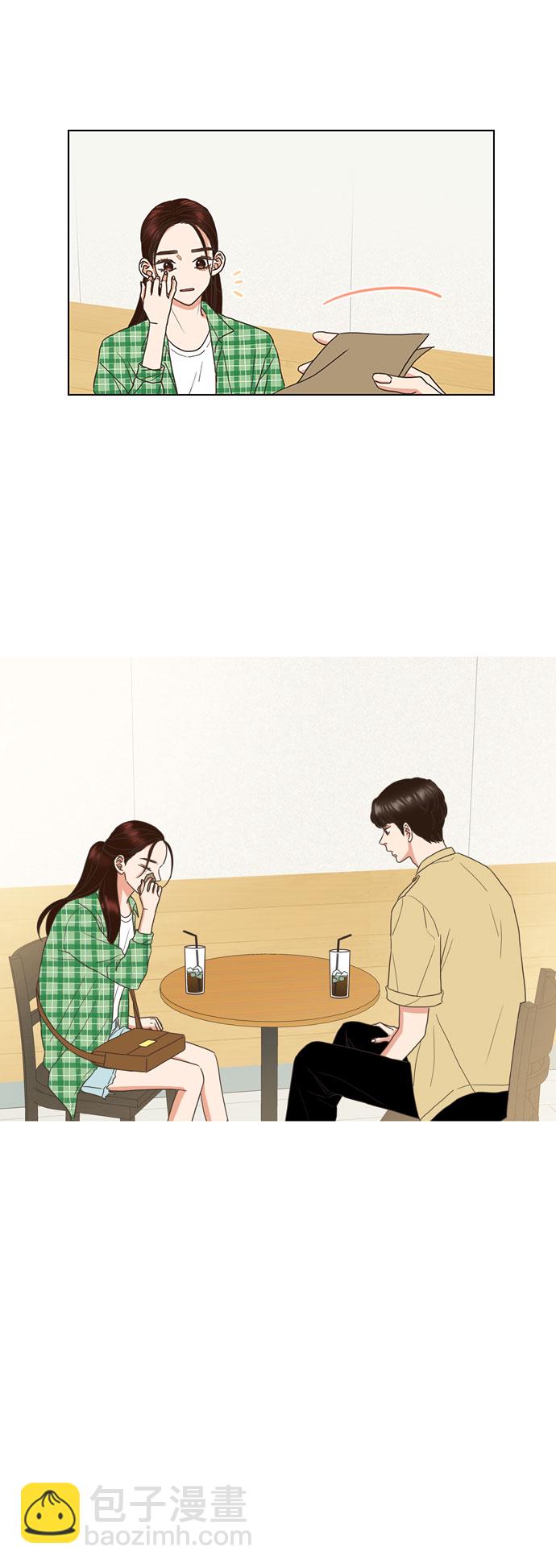 就是喜歡你 - 第56話 - 6