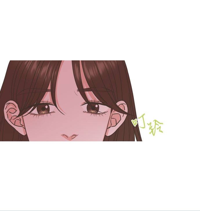 就是喜歡你 - 第58話 - 4