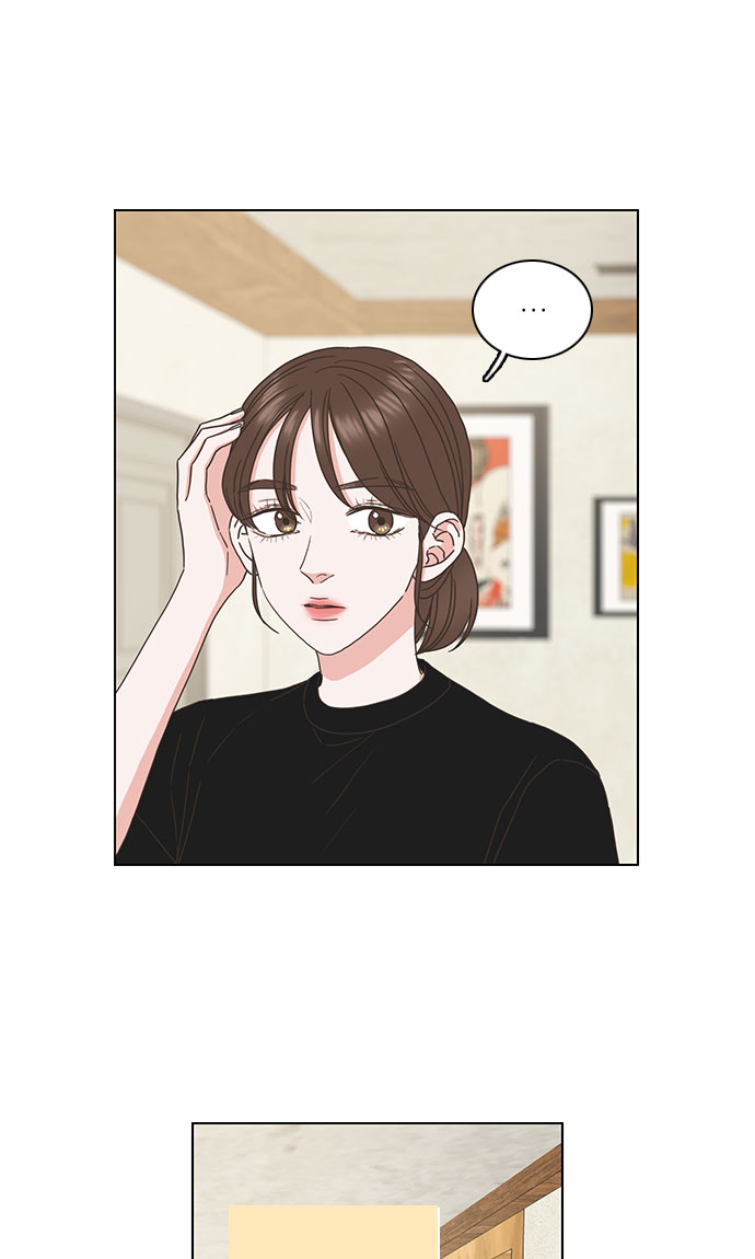 就是喜歡你 - 第64話 - 1