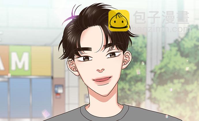 就是喜歡你 - 第68話 - 5