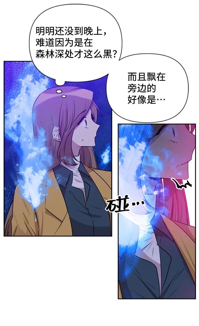 第66话28