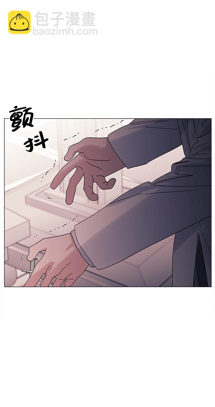 九死一生羅曼史 - 第56話(1/2) - 4