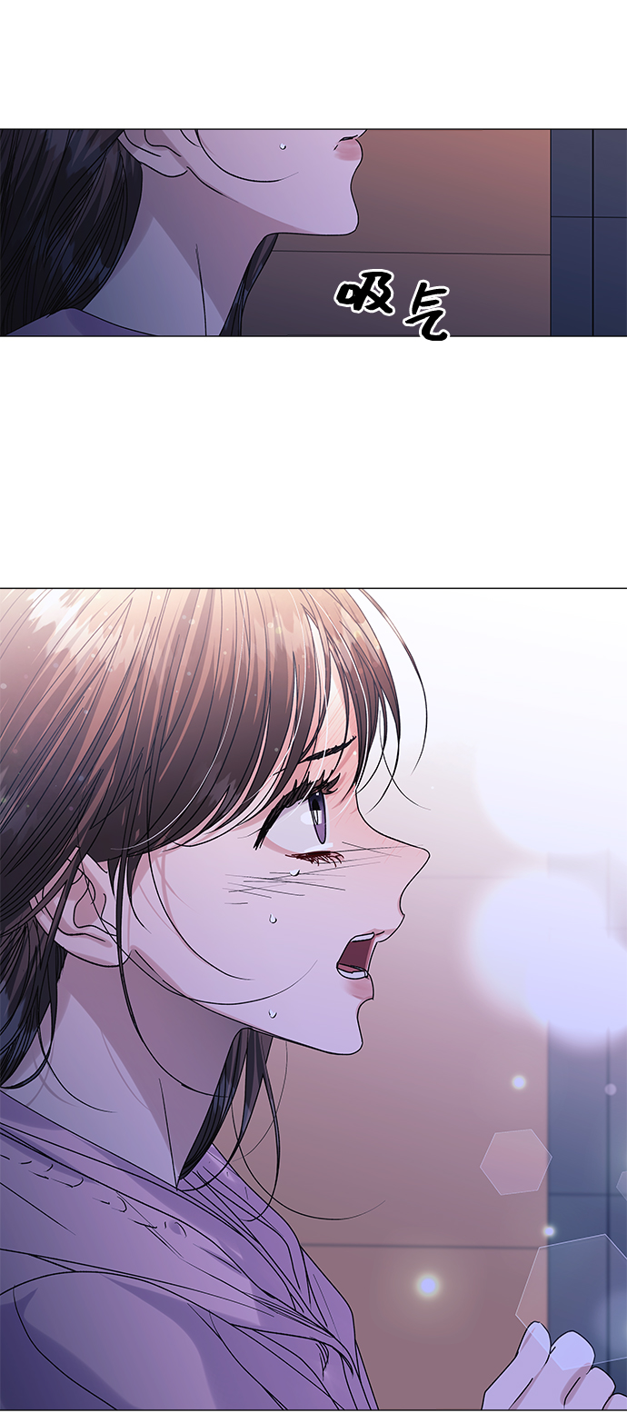 九死一生羅曼史 - 第56話(1/2) - 7