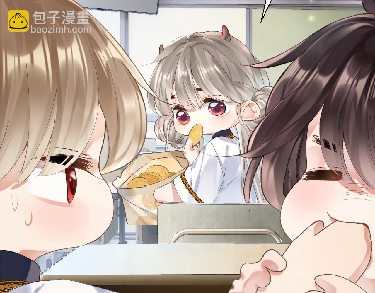 第9话 傲娇校霸也会帮助同学！(1/3)-第10话