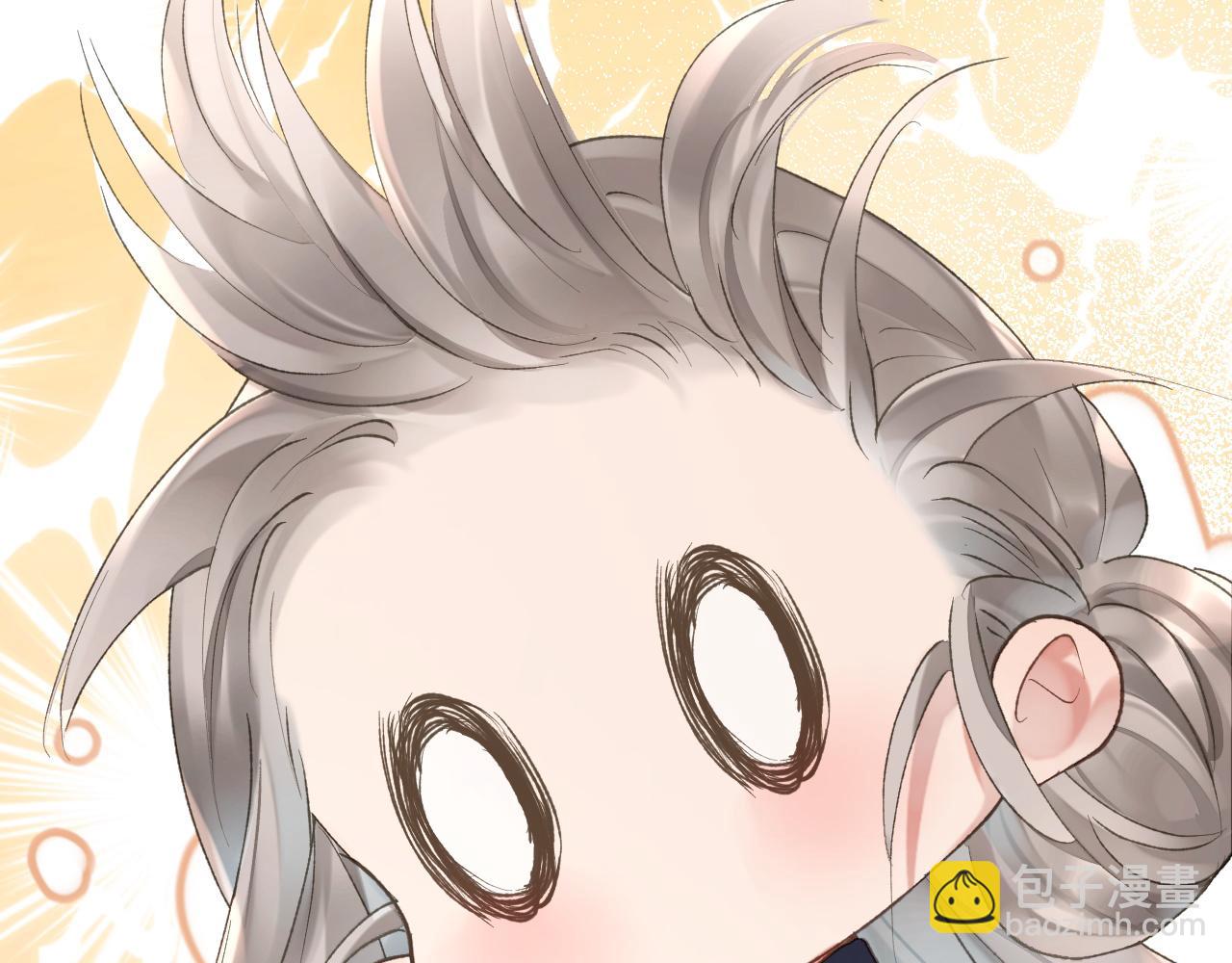 第9话 傲娇校霸也会帮助同学！(1/3)-第10话