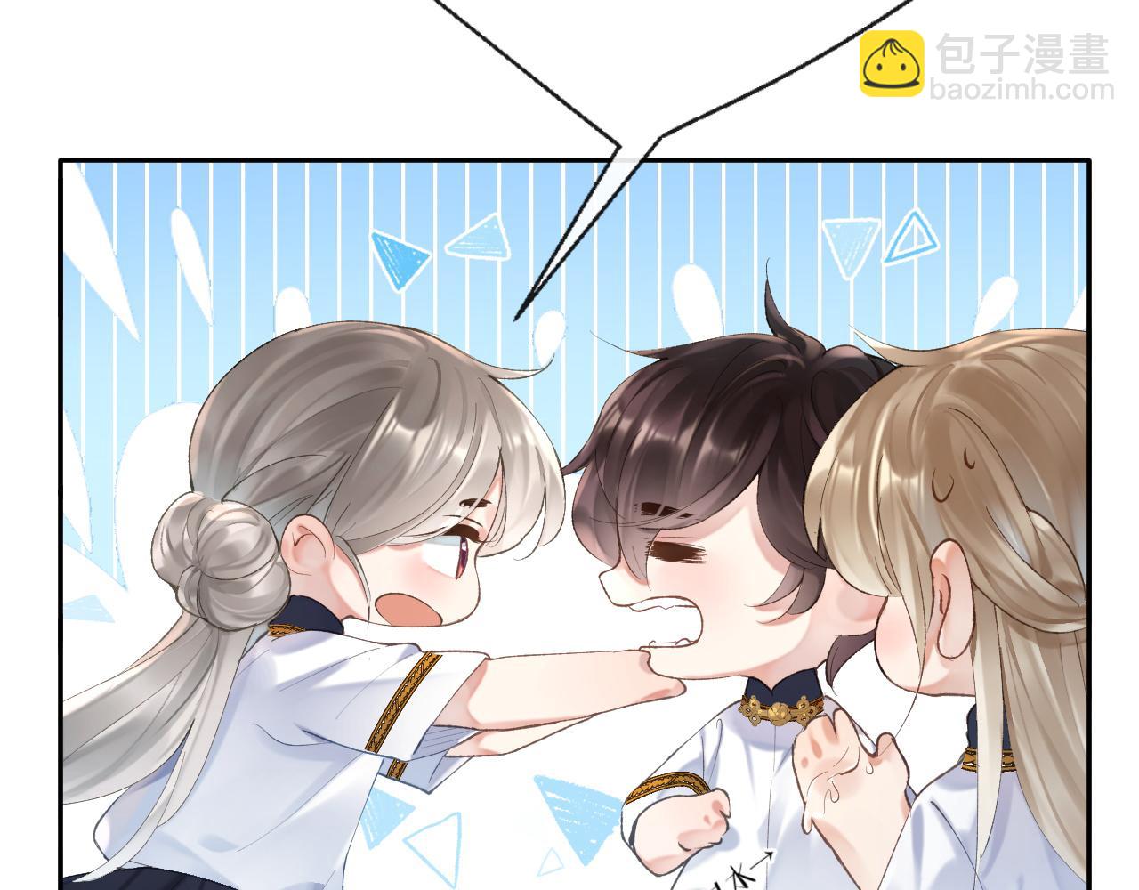 第9话 傲娇校霸也会帮助同学！(1/3)-第10话