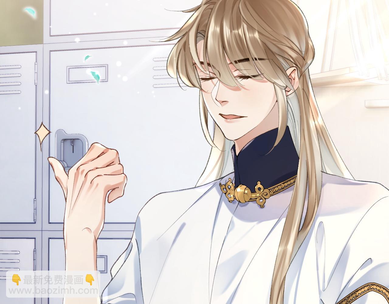 第9话 傲娇校霸也会帮助同学！(1/3)-第10话