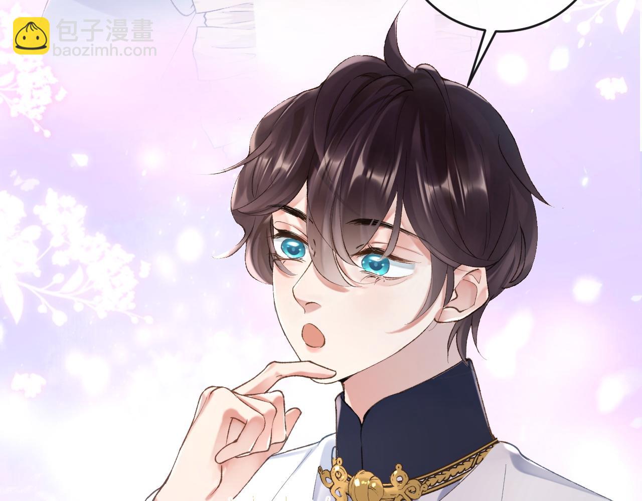 第9话 傲娇校霸也会帮助同学！(1/3)-第10话