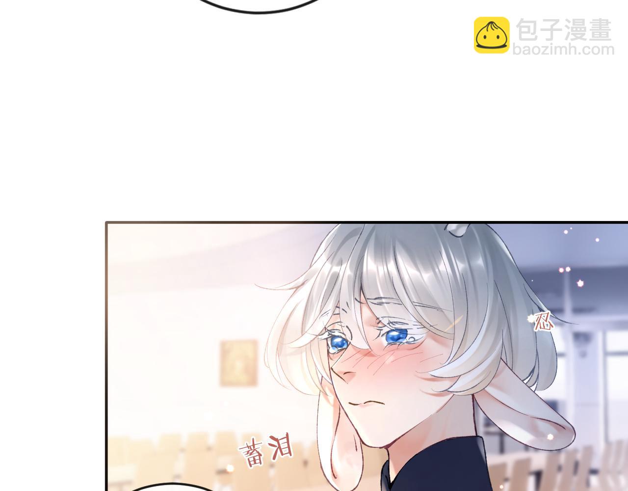 第11话 同桌二人相互维护(1/3)-第12话