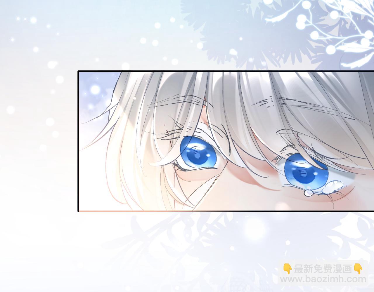 第11话 同桌二人相互维护(1/3)-第12话