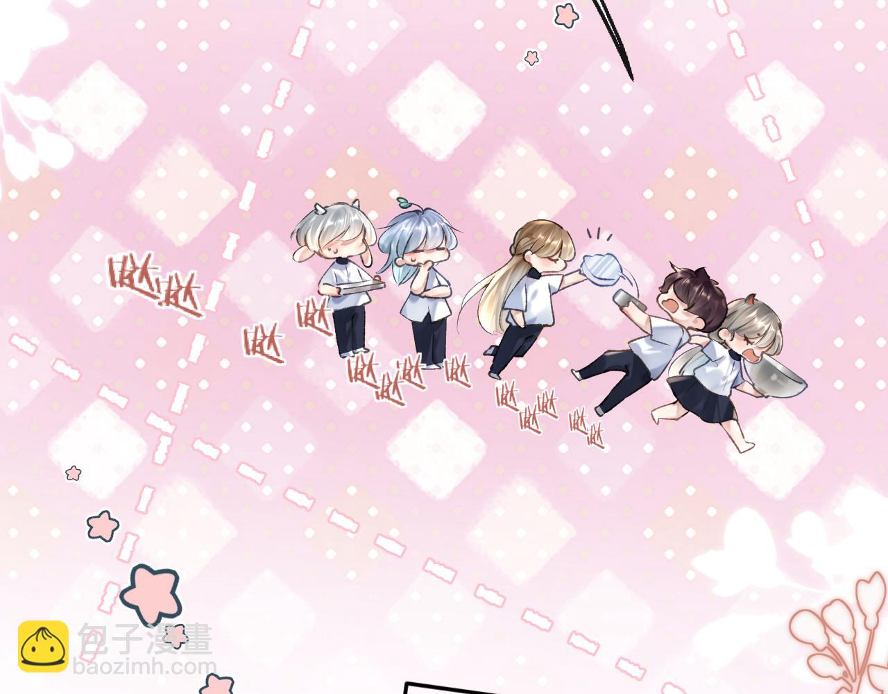 第11话 同桌二人相互维护(1/3)-第12话