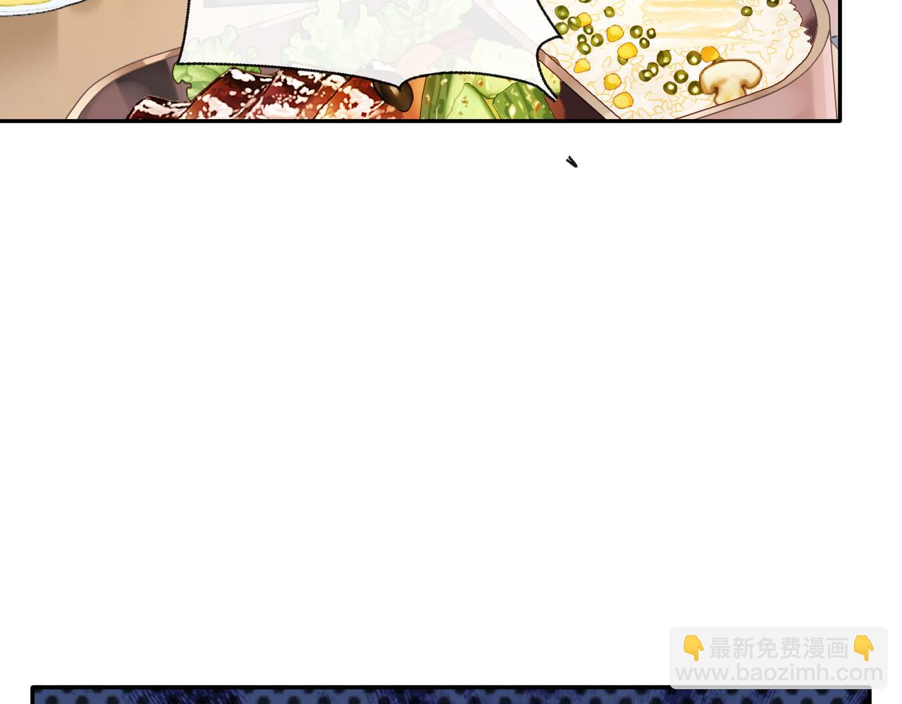 第11话 同桌二人相互维护(1/3)-第12话