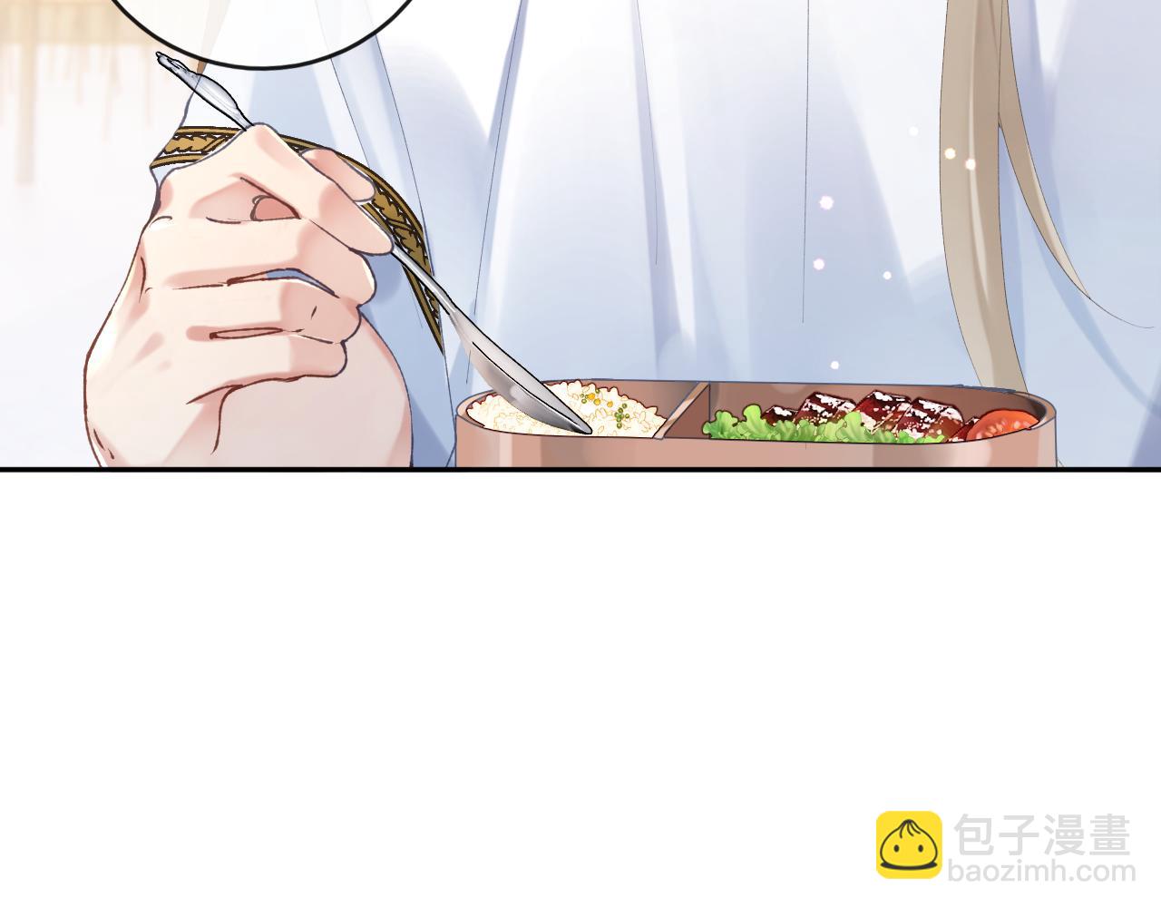 第11话 同桌二人相互维护(1/3)-第12话