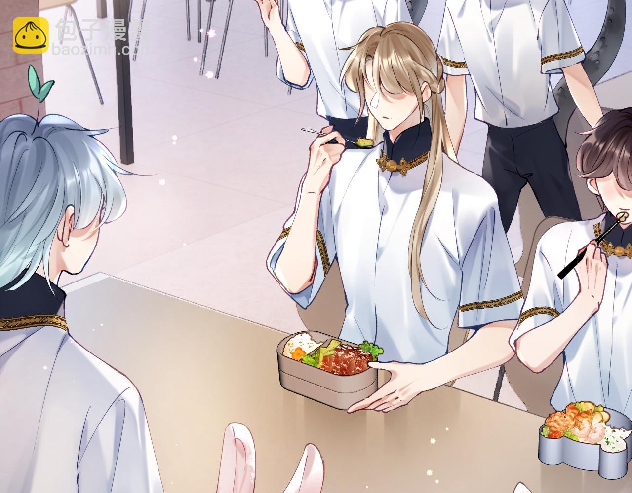 第11话 同桌二人相互维护(1/3)-第12话