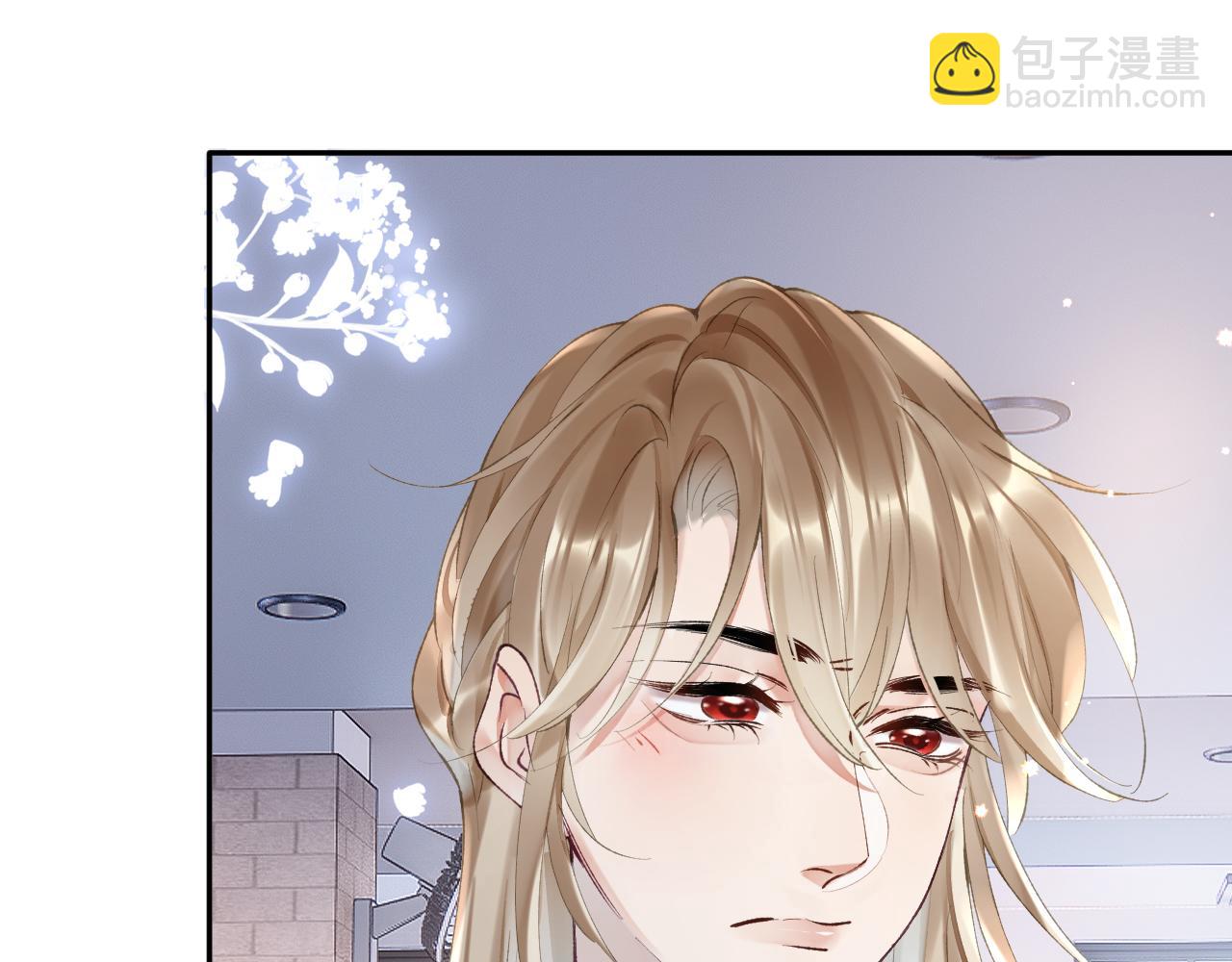 第11话 同桌二人相互维护(1/3)-第12话