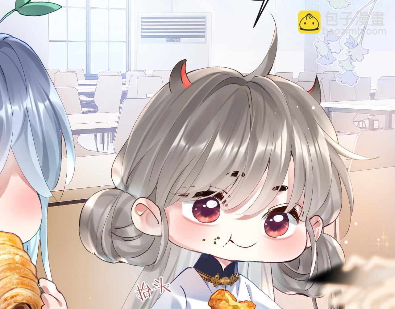 第11话 同桌二人相互维护(1/3)-第12话