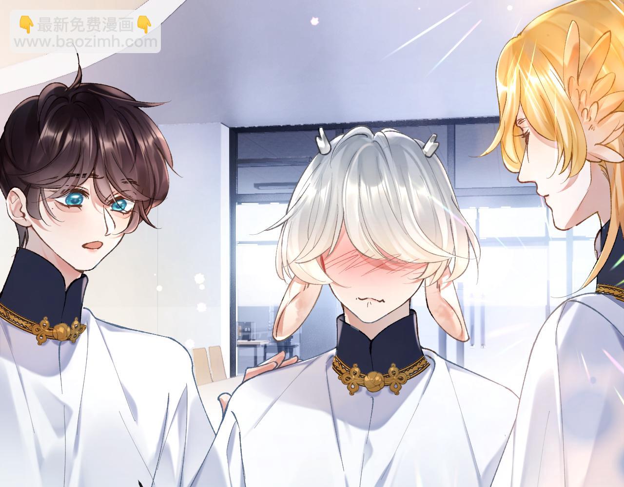 第11话 同桌二人相互维护(1/3)-第12话