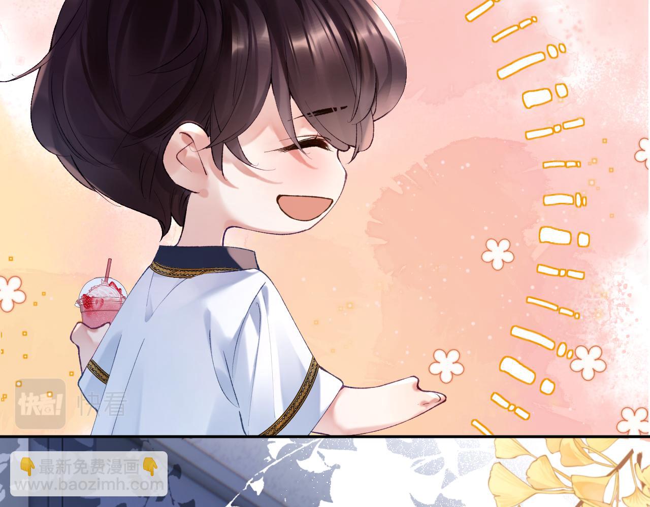 第13话 我会奔向你(1/3)-第14话