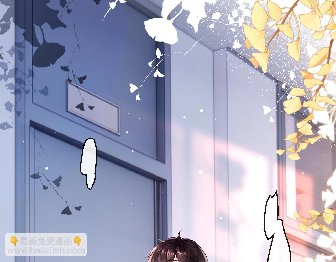 第13话 我会奔向你(1/3)-第14话