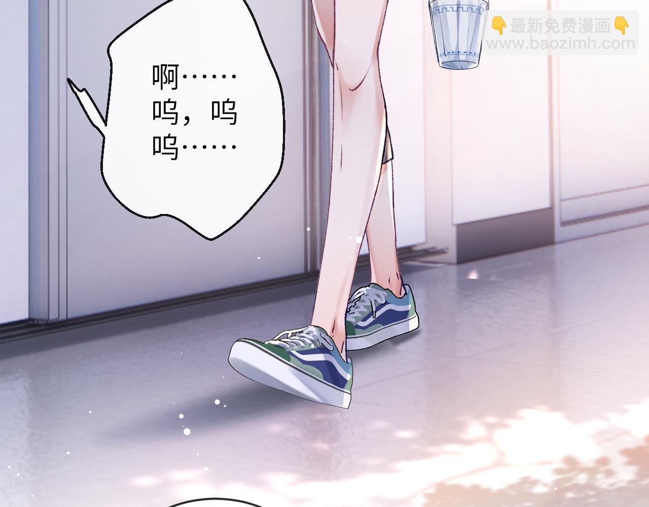 第13话 我会奔向你(1/3)-第14话