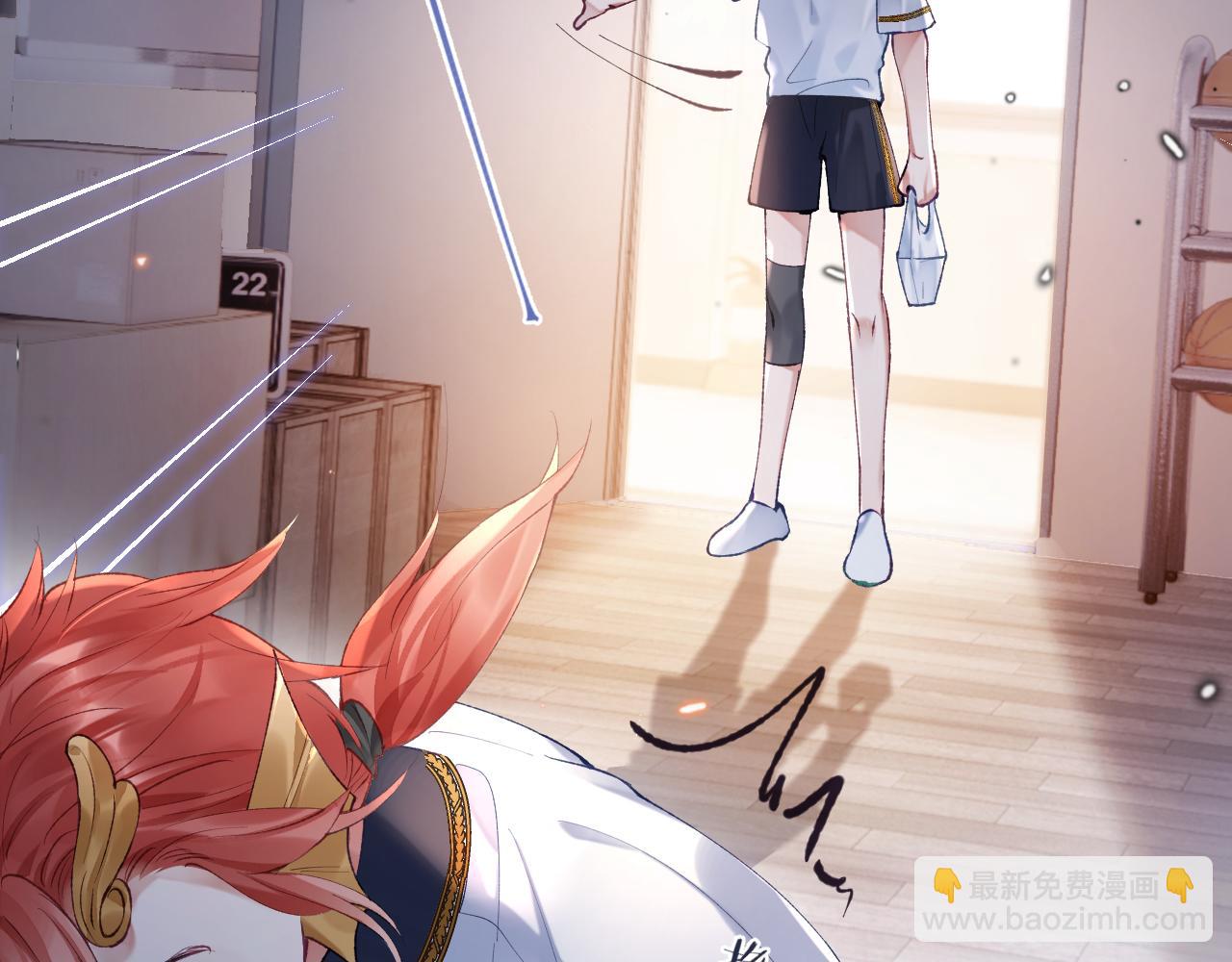 第13话 我会奔向你(1/3)-第14话