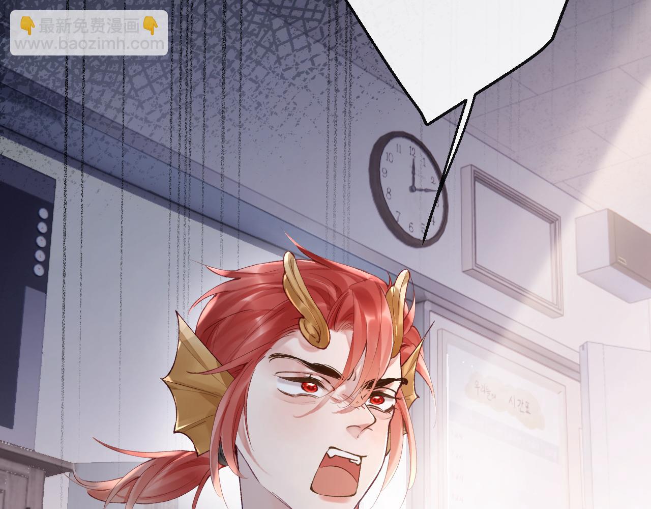 第13话 我会奔向你(1/3)-第14话