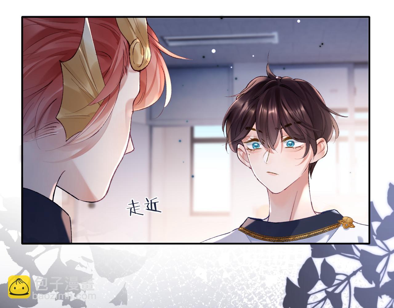 第13话 我会奔向你(1/3)-第14话