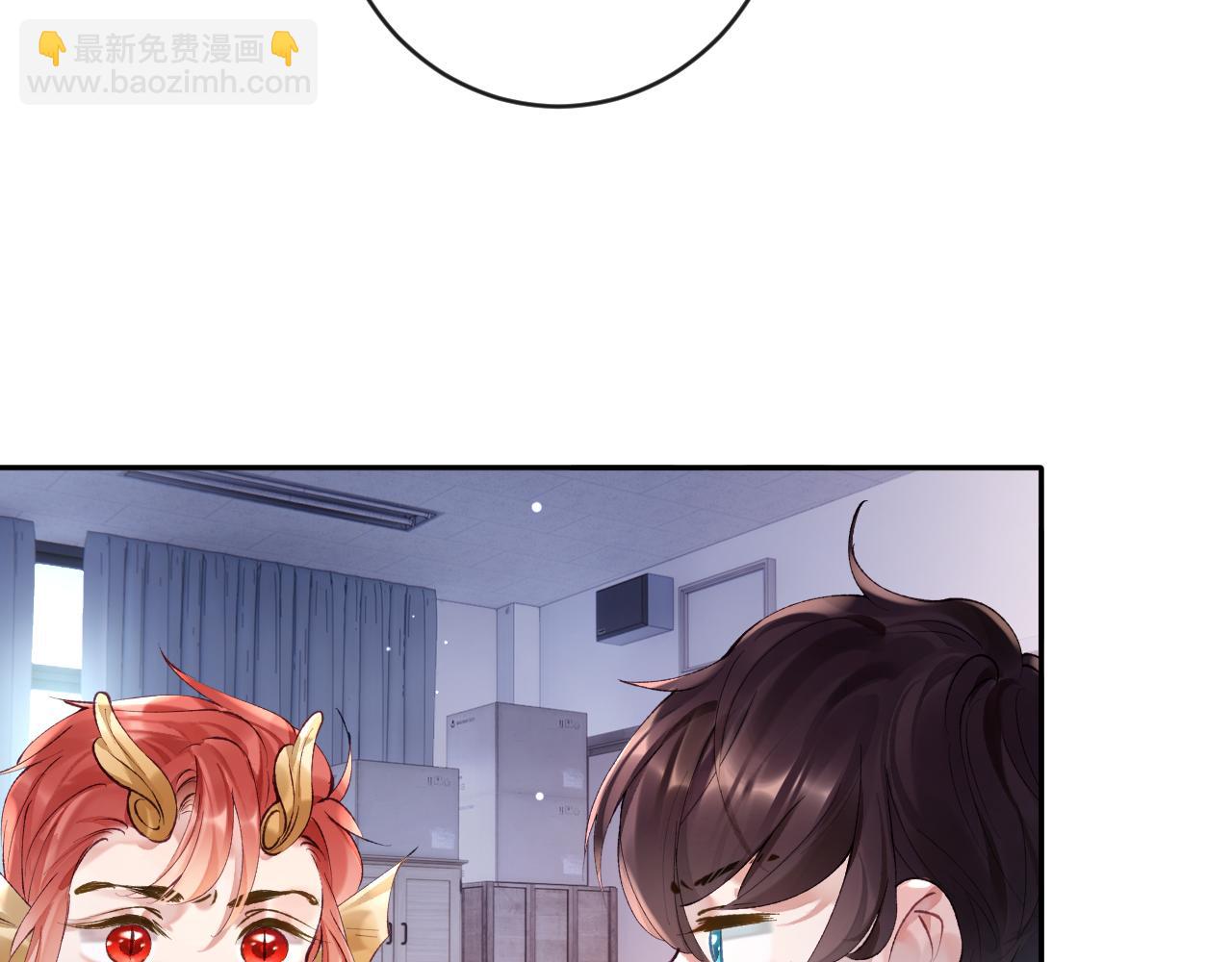 第13话 我会奔向你(1/3)-第14话