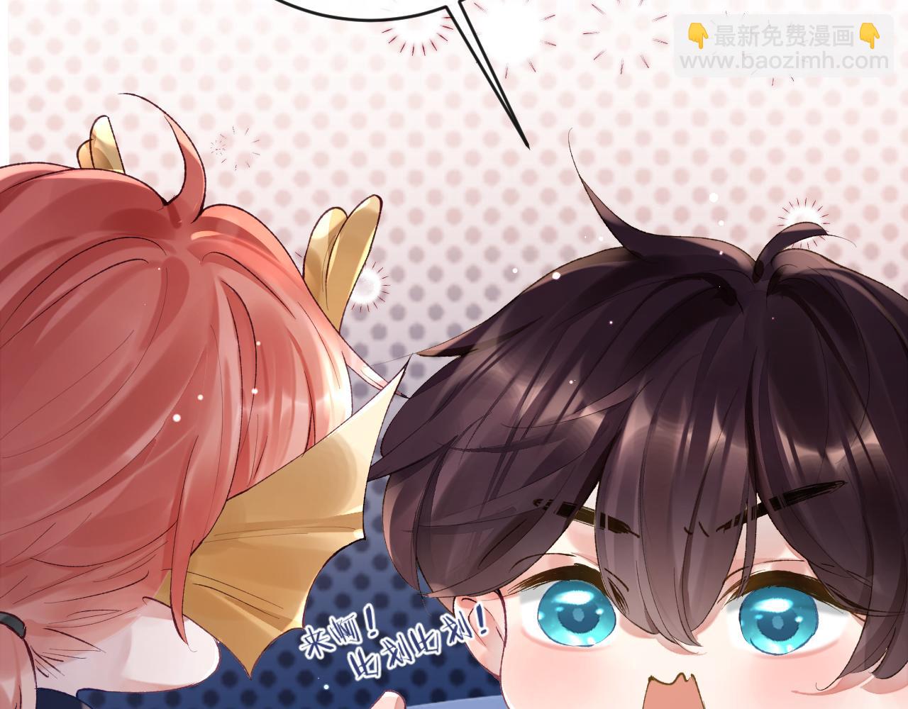 第13话 我会奔向你(1/3)-第14话