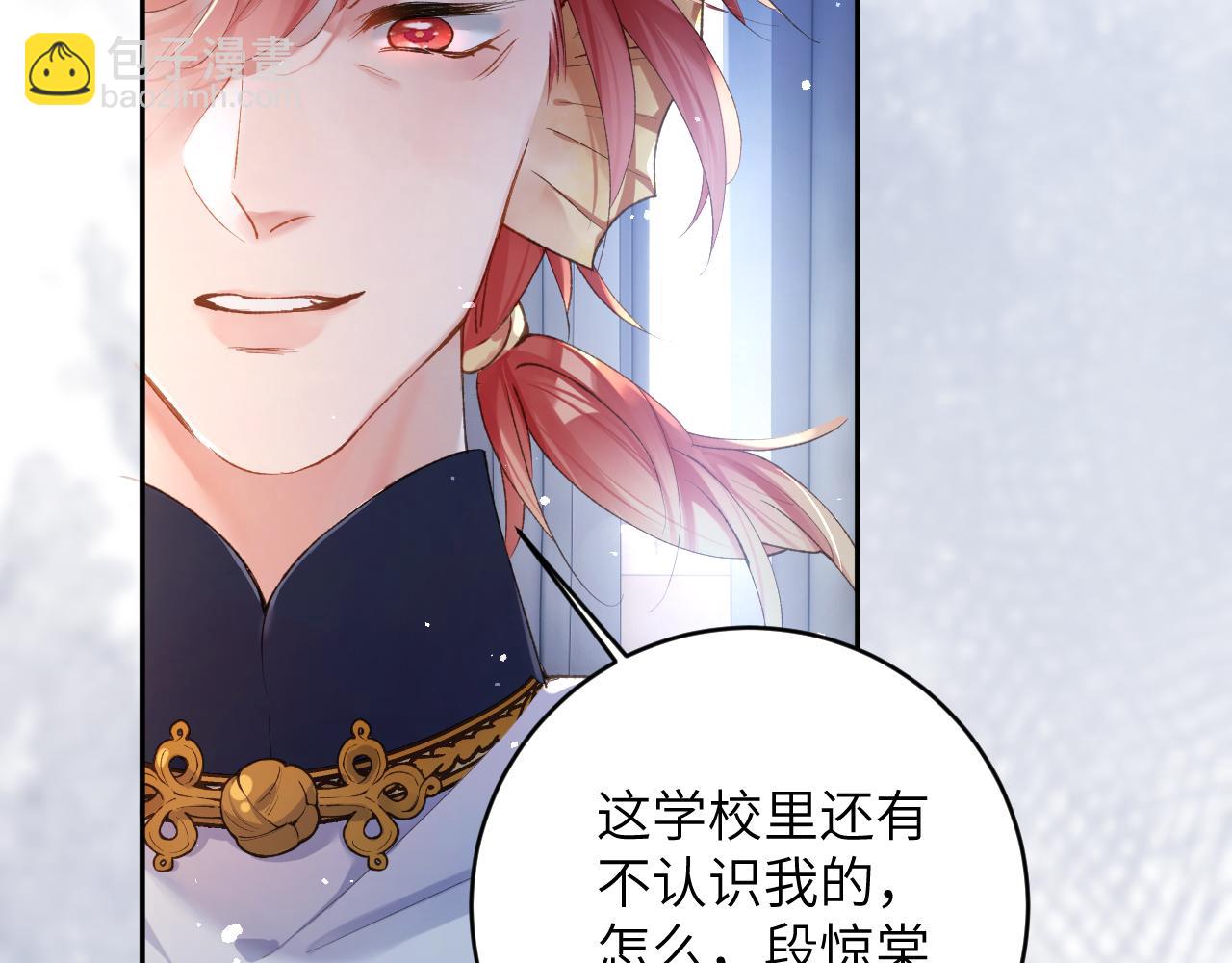 第13话 我会奔向你(1/3)-第14话