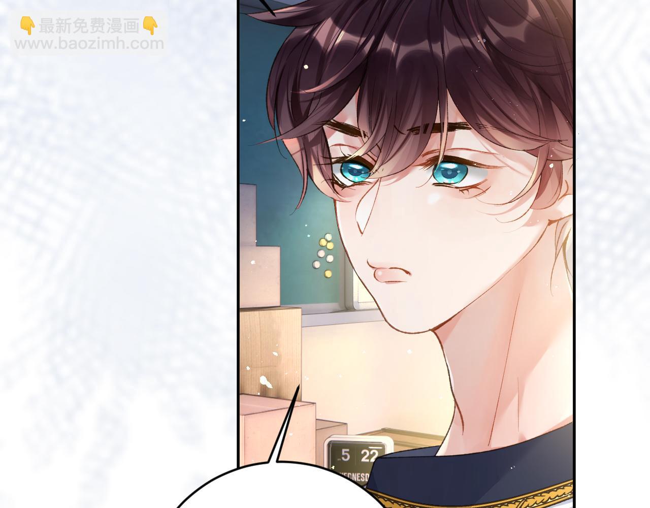 第13话 我会奔向你(1/3)-第14话