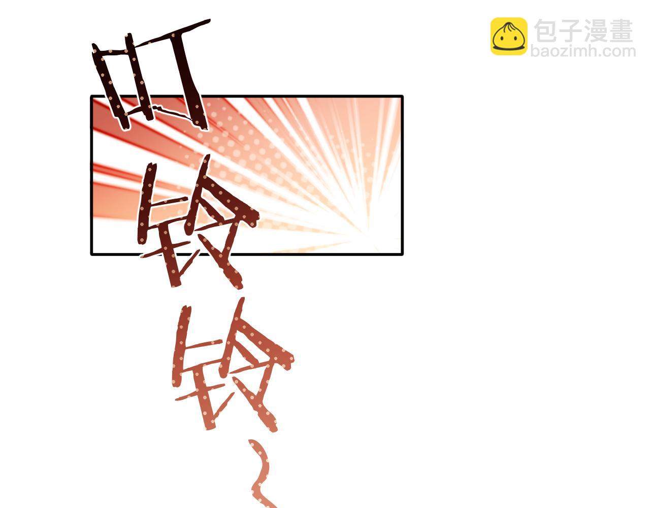 第13话 我会奔向你(1/3)-第14话