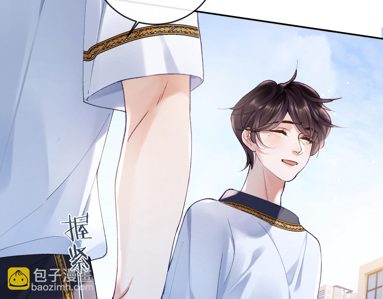 第15话 两人的秘密(1/3)-第16话