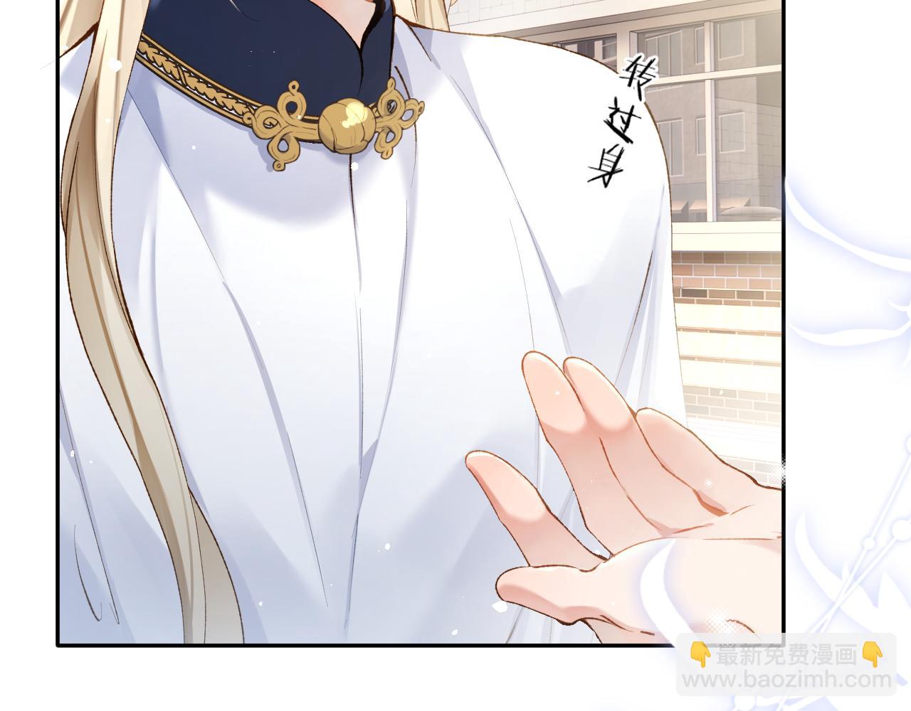 第15话 两人的秘密(1/3)-第16话