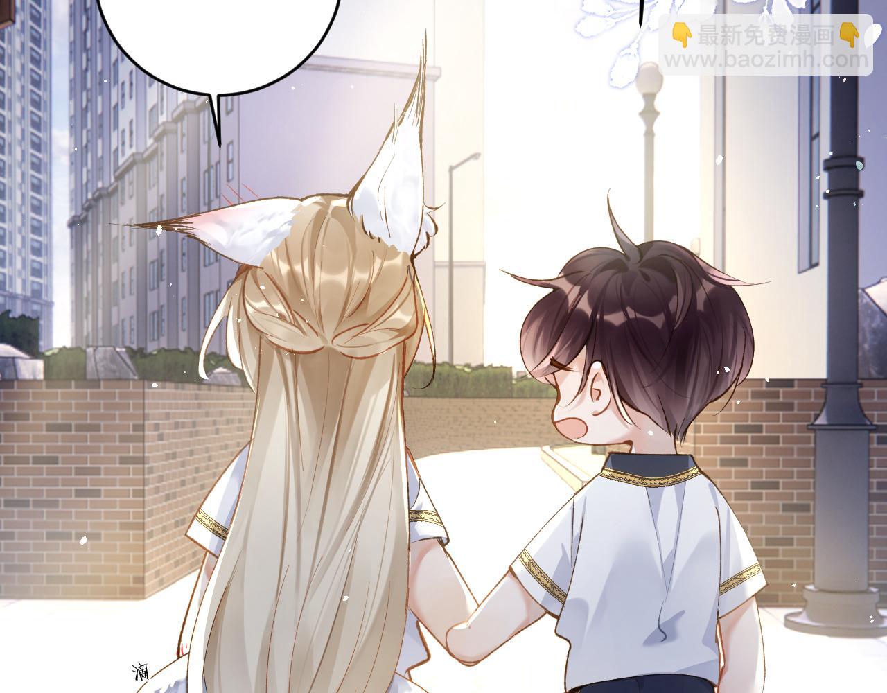 第15话 两人的秘密(1/3)-第16话