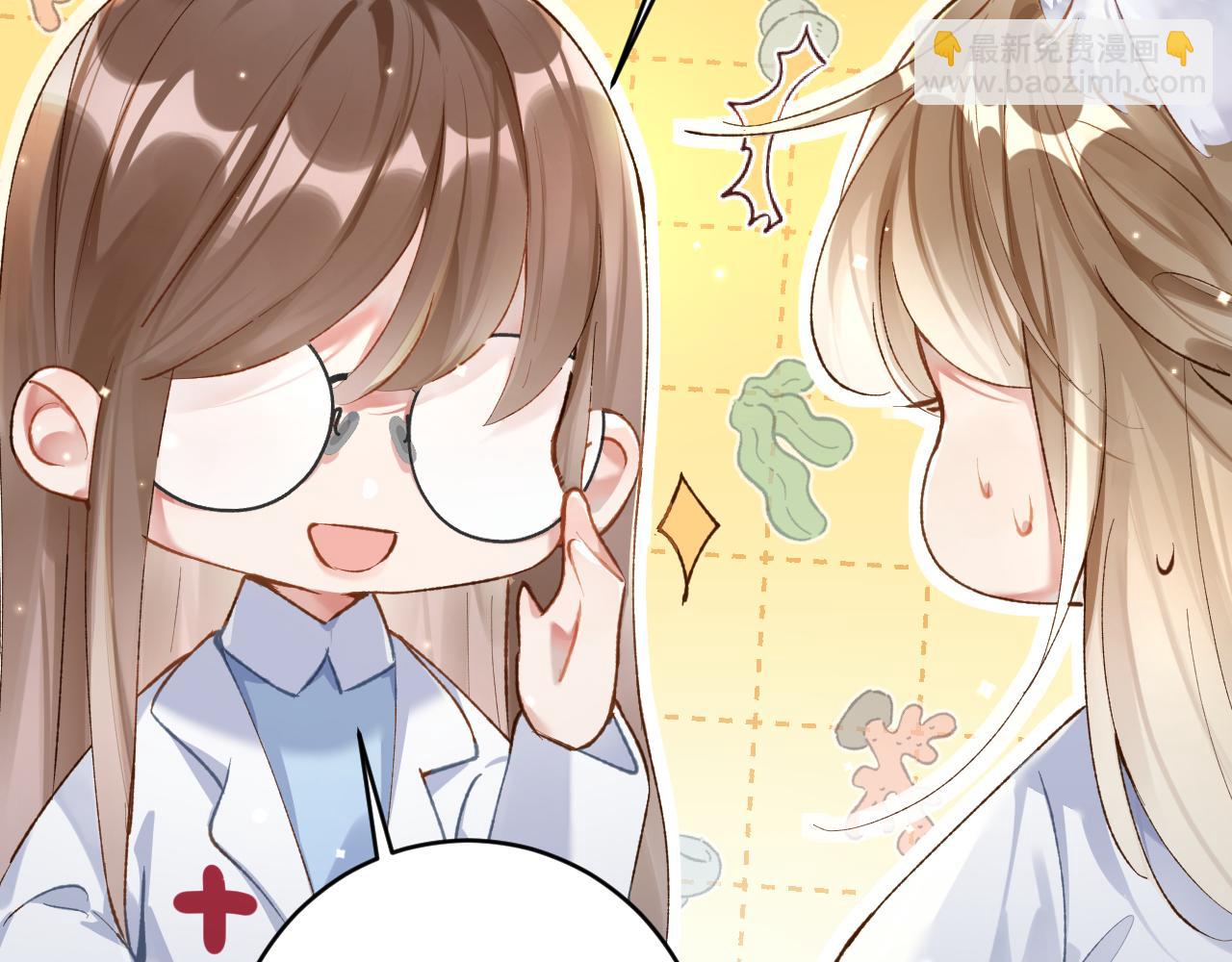 第15话 两人的秘密(1/3)-第16话