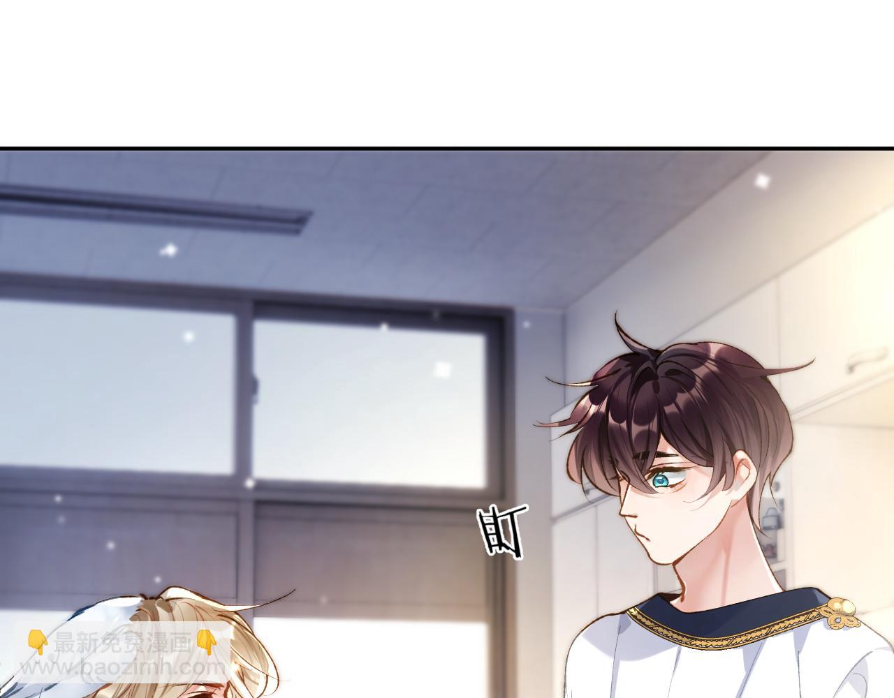 第15话 两人的秘密(1/3)-第16话