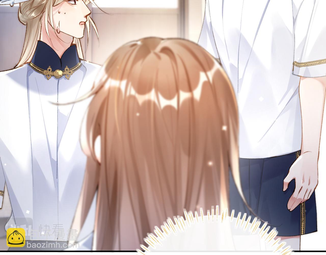 第15话 两人的秘密(1/3)-第16话