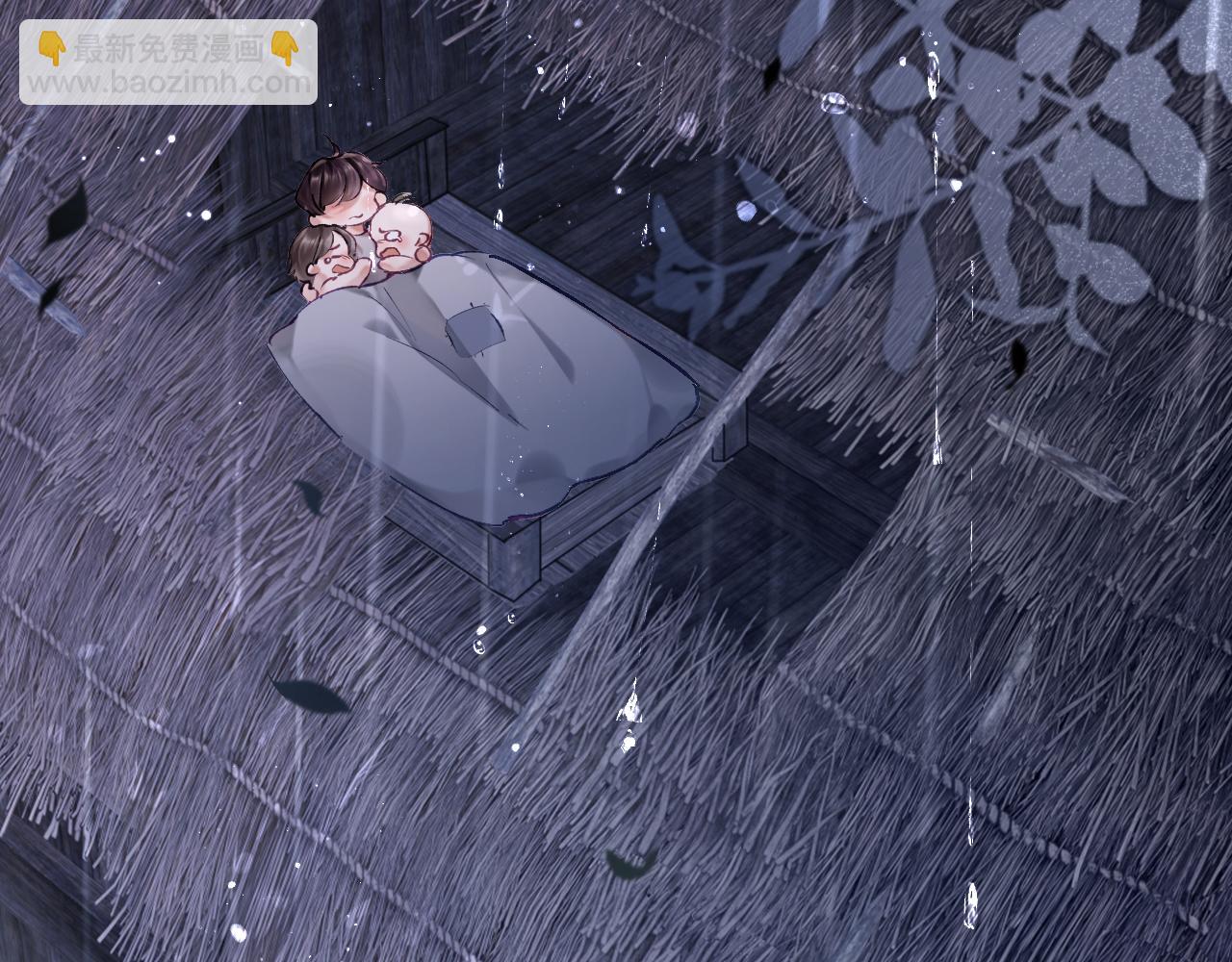 第15话 两人的秘密(1/3)-第16话