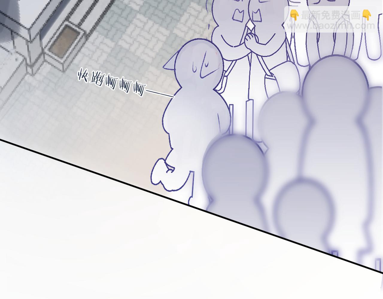 第17话 段惊棠好像美美(1/3)-第18话