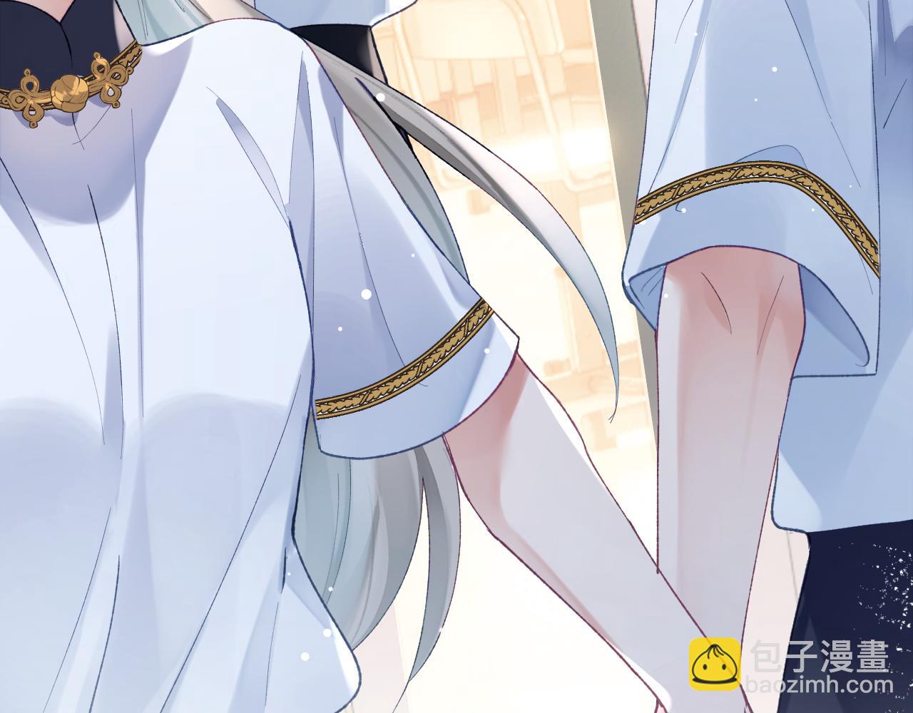 第17话 段惊棠好像美美(1/3)-第18话