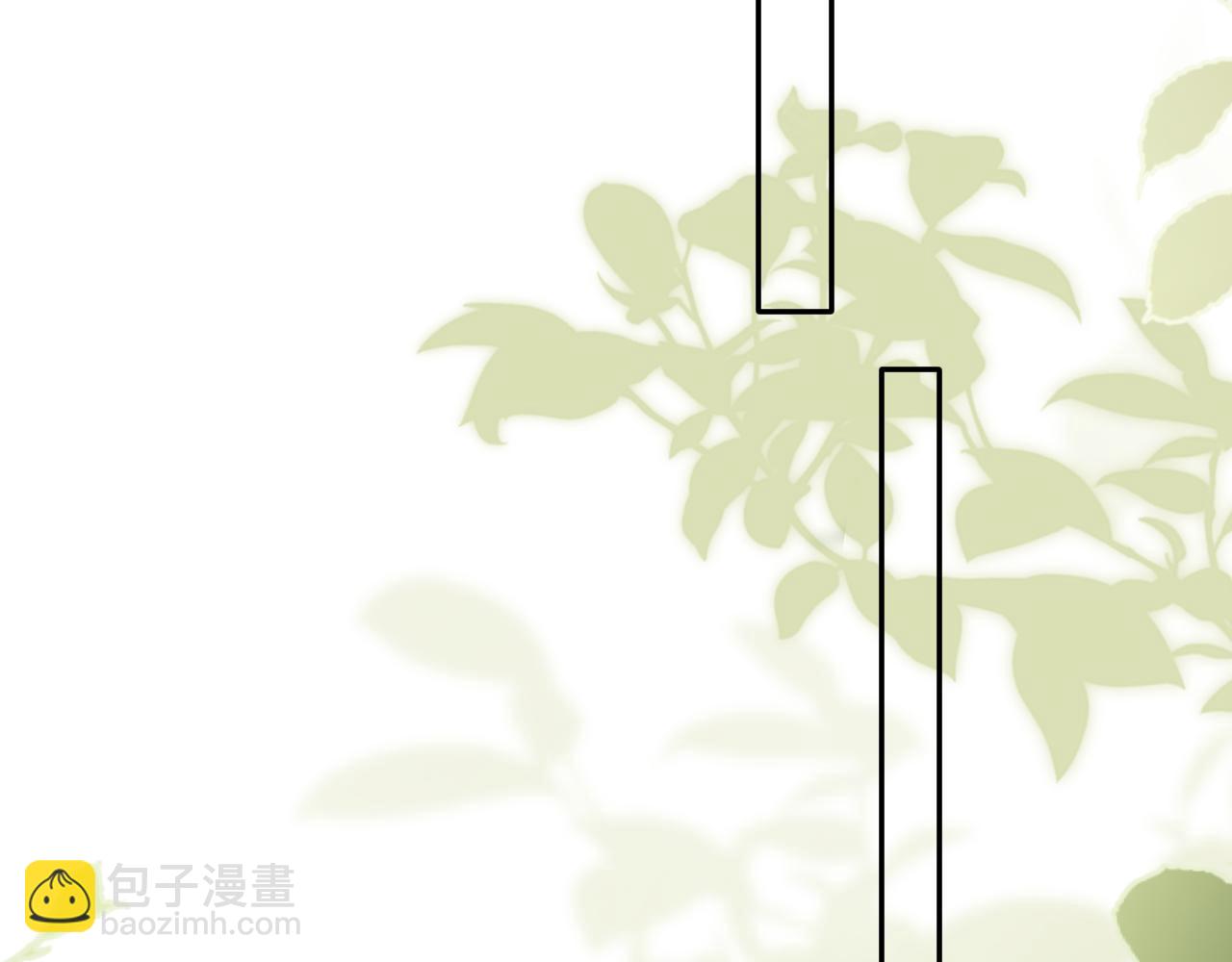 第17话 段惊棠好像美美(1/3)-第18话